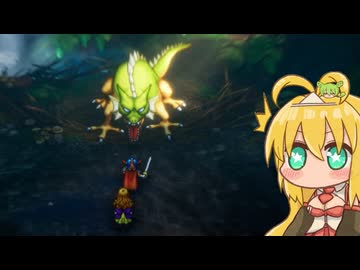 弦巻マキの超いばらの道で征くドラゴンクエスト１-其の4-ドラゴン戦【HD-2D版/ドラクエ１/最少戦闘攻略】