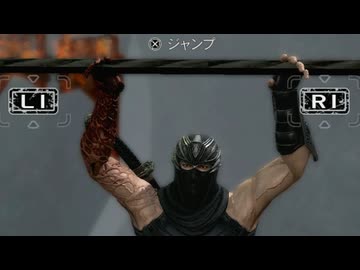 【NINJA GAIDEN3】本当にクソゲーなのか最高難易度で検証実況Ⅲpart12