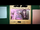 さがしもの/初音ミク
