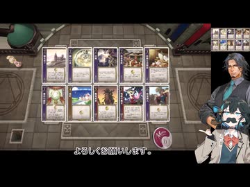 HEART of CROWN Online『王冠宮舞！』
