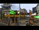 【ボイロ実況】Annihilation Booster Packで遊ぶ！【MWO】