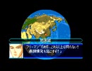 愚兄がスーパーロボット大戦Jを実況プレイ 第186話
