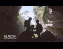 Go To You Deep & Heartfelt Journey Mix 2026 Masatsugu