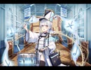 千年戦争アイギス 帝国降臨ミッション：帝国史・歴戦の追憶 神級EX【☆3×イベ白以下×ちび多数】