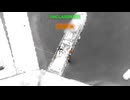U.S. forces are destroying Iranian naval targets that threaten international shipping in and near