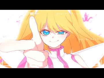 シャッターチャンス - Covered by くもう