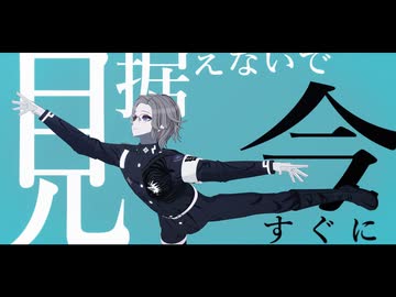 【ハンドラMMD/蒼月】花に風