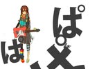 怪盗・窪園チヨコは絶対ミスらない / みうゆ - 歌ってみた