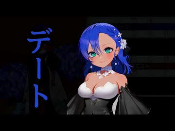 【実況】 今日から始まる害虫駆除物語 Part2065【FKG】