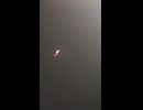 Footage of Iranian missile debris slamming into the ground in Shefa-Amr, northern Israel.
