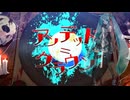 【VOCALOIDカバー曲PV】アンデッド＝クラウン【初音ミク】
