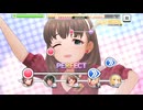 【デレステ】エヴリデイエヴリデイドリーム+α【プレイ動画】 2026/03/20