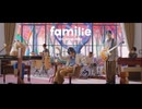 Mrs .GREEN APPLE「familie」Official Music Video
