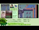 【ヴェルニの塔】ギリアム単騎part2【ファイアーエムブレム聖魔の光石】全ステータスMAXの旅