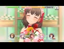 【デレステ】エヴリデイエヴリデイドリーム+α【プレイ動画】 2026/03/21