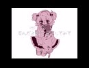 誠心誠意褒めてほしい！/載惰カケル