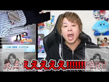 moonview youkai front