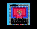 【DQ4】導かれたい人生だった。47【実況】