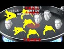 【再・コメ付き】ポップコーンアキラ