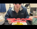【完全栄養】【生存報告】　生卵10個にレモンを混ぜたら最高のプロテインが完成しました1524日目