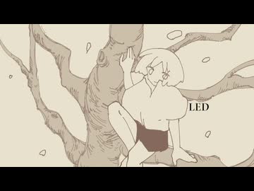 LED/初音ミク