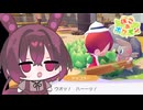 【ぽこ あ ポケモン】メタモン（あんこもんのすがた） part2【VOICEVOX実況】