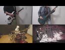 【1人BAND】東京テディベア 歌って弾いて叩いてみた(アドノス)