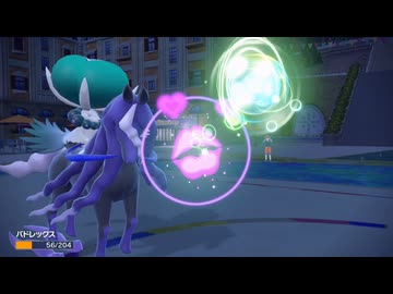 【ポケモンSV】曜日ヤーティでランクマ実況ですぞｗｗｗ【ヤドレックス】