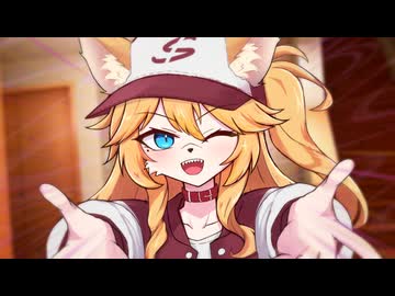 ケモでペットなつむぎちゃんと一緒に暮らそう！【催眠済】