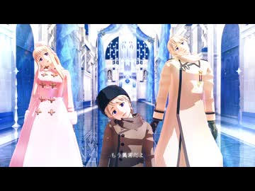 【APヘタリアMMD】ライアーダンス【露】