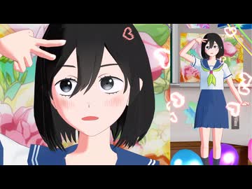 【モデル配布】ニッシ【正反対な君と僕】ゆるして猫!!