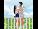 脚長裕子の成長記録（13-2）（第1章）思春期の裕子（3-2） 13歳の時 脚の長さ比べ（2-2）
