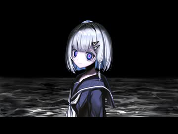 月面少女現象 / 可不