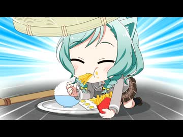 おてんばレズヒカワの冒険