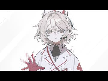 ひとりごと feat.ナースロボ＿タイプＴ