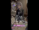 【5月27日】#時の主役占い