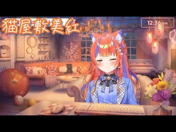 VTuberくしゃみまとめ Part343