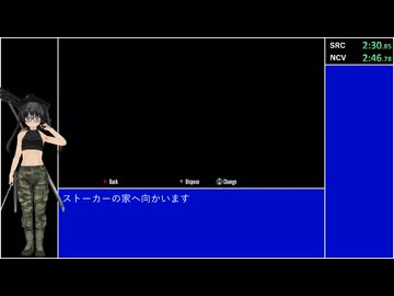 【Yandere Simulator】友情RTA ４分２９秒４９