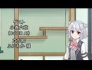 【しりとり・10秒動画】リレーしりとり # 088 ゲスト：小春六花【ソフトウェアトーク雑談】