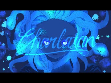 シャルラタン ft. 初音ミク by vanka