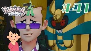 デ・ジ・キャラット同人格闘ゲーム『ばとるにょ！』を対戦プレイ
