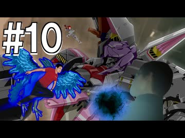 【ましろまエンターテイメント】解放！黒嵐の秘技.mp10