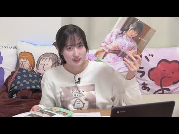 涼本あきほの綺麗なエリカにトゲはない27