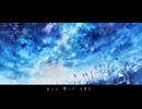 彗星と虚 - 初音ミク