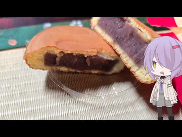 静岡県掛川市のコスパ抜群ながらとても美味しいお菓子屋さん【ゆかりさんの日常】