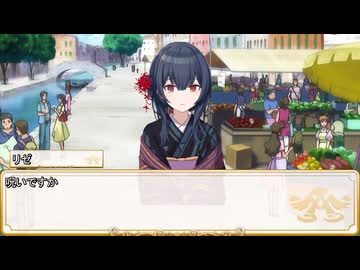 【卓m@s／TRPG】こずきりソード・ワールド2.5with邪眼姫セッション１９ー１(邪眼姫738話)【SW2.5】