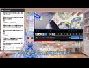 【ゴリアテ】Vtuber戦国時代を語るゴリアテ