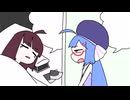 とてもつらい【Time Ramesside】