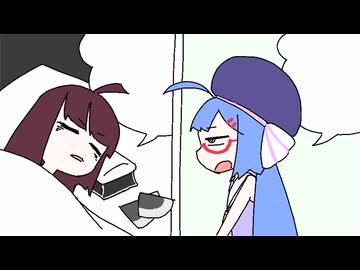とてもつらい【Time Ramesside】