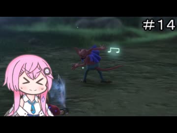 【CeVIO実況】フィーちゃん的ドラゴンクエストVII Reimagined ＃１４【ボイスロイド実況】
